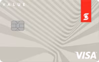 Scotiabank Value Visa Card for Students